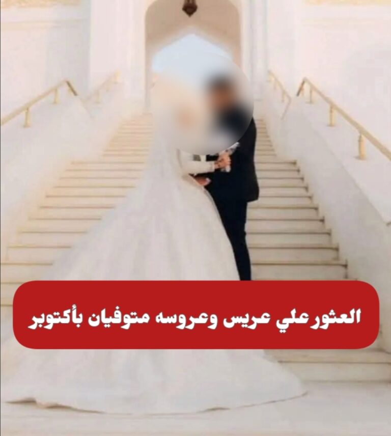 Screenshot_٢٠٢٤١٢٣٠_١٦٢٠٥٣_InShot