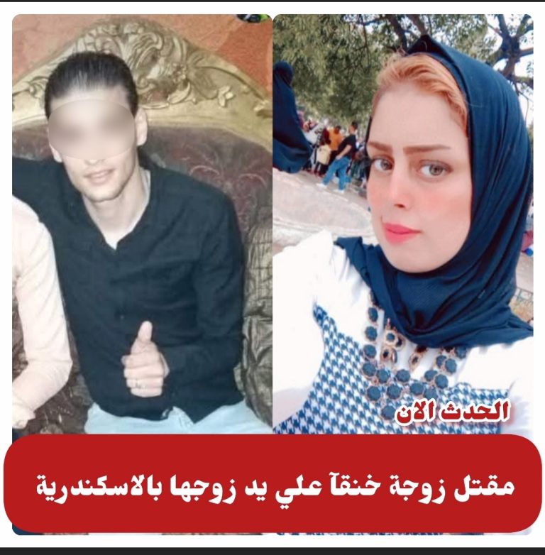 Screenshot_٢٠٢٥٠١١١_١١٣٩٣٦_InShot
