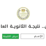 206-092639-2726361-0